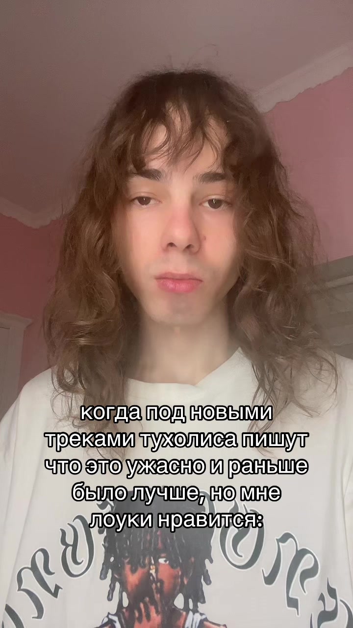 @HeyVayce💋