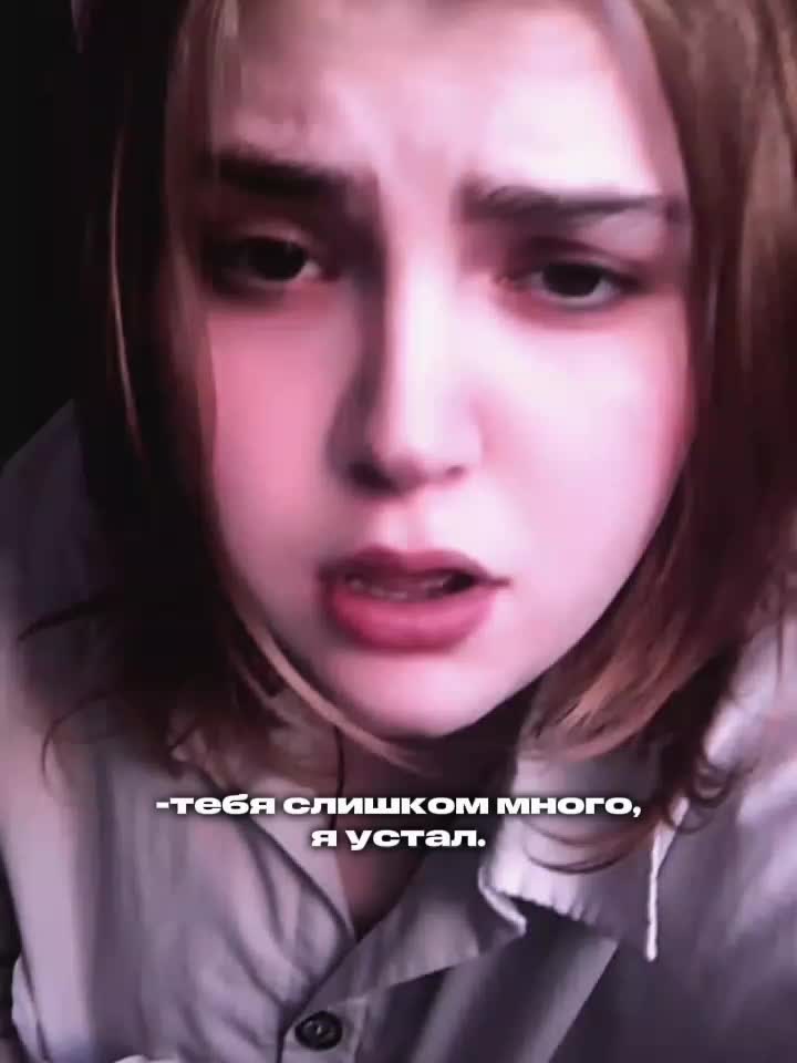 @Дарья