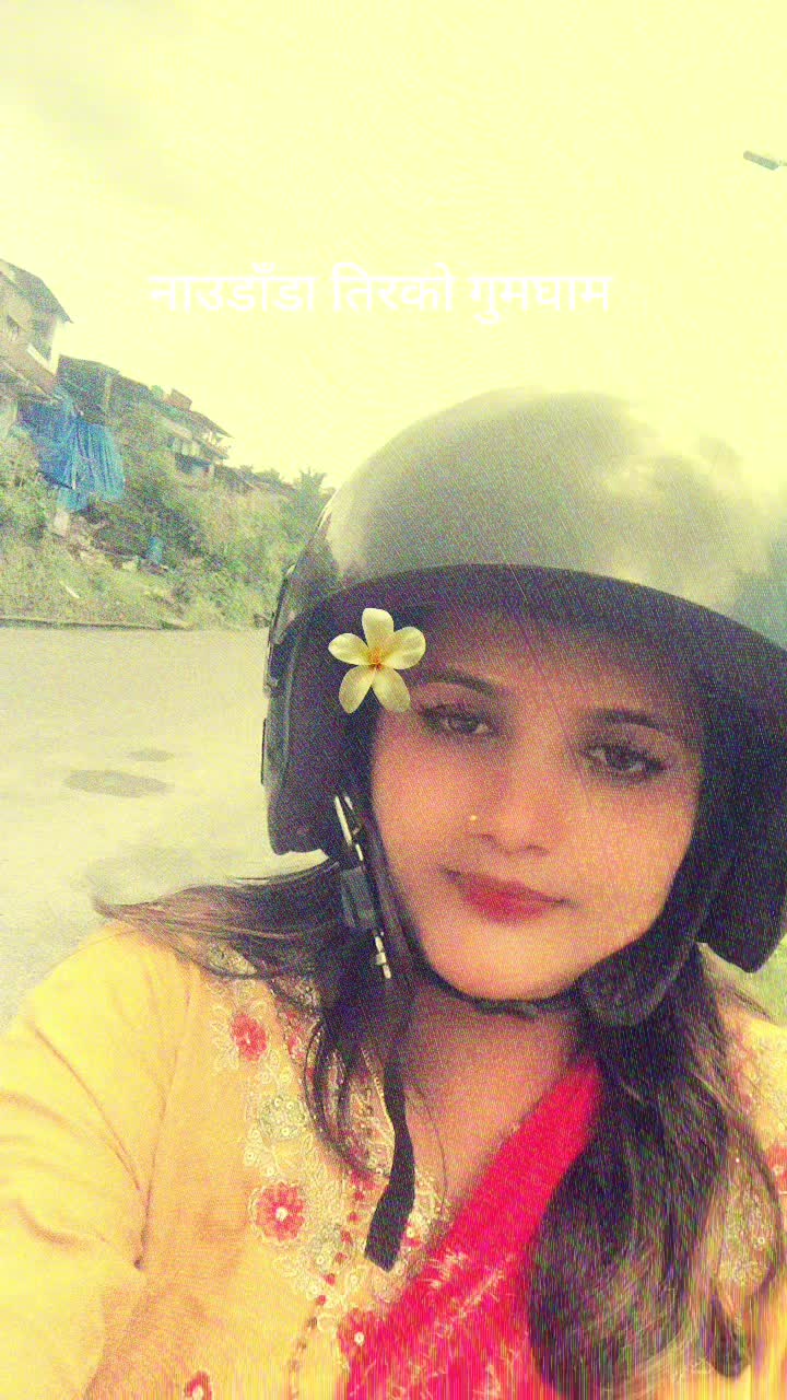 @sabitri bhandari