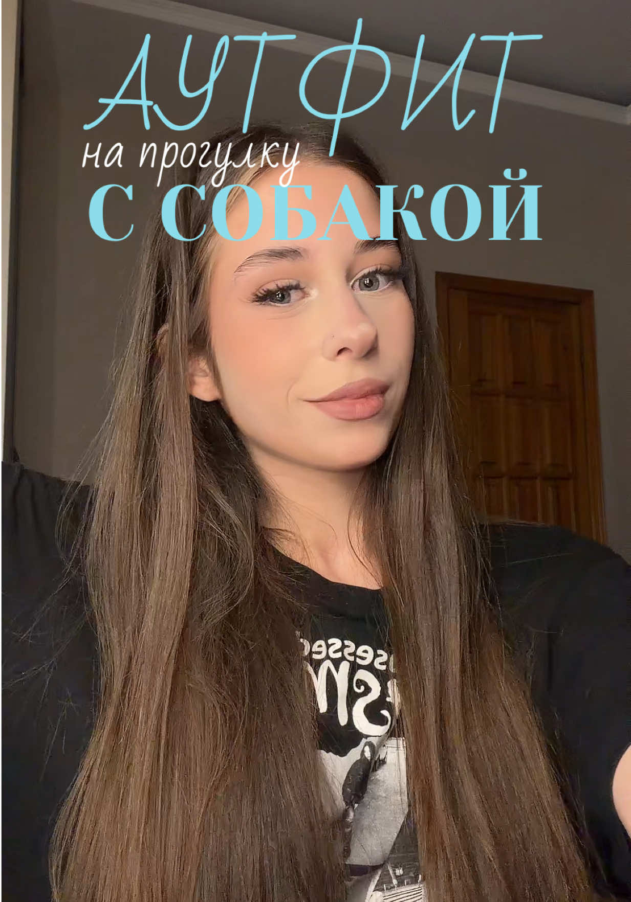 @куколка сашуля 𓆩♡𓆪