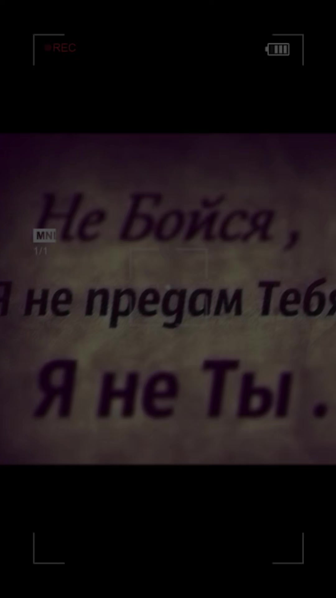 @Poltosik2020