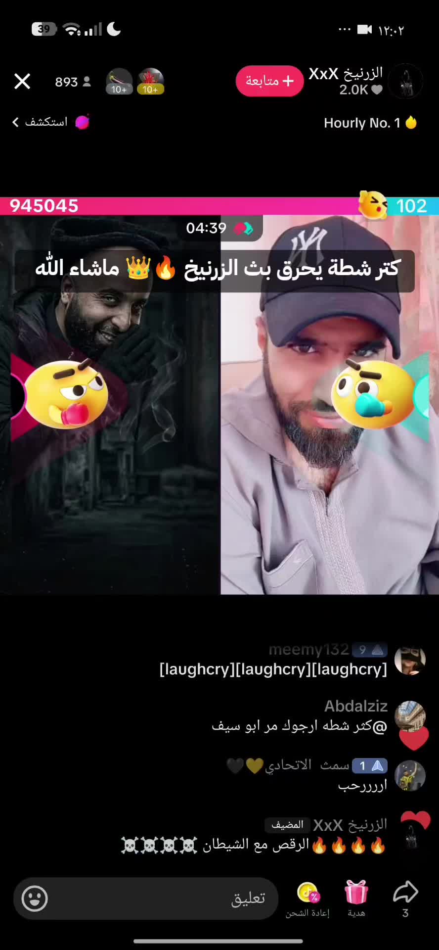 @🥷 𝑲𝑬𝑴𝑶 🎯