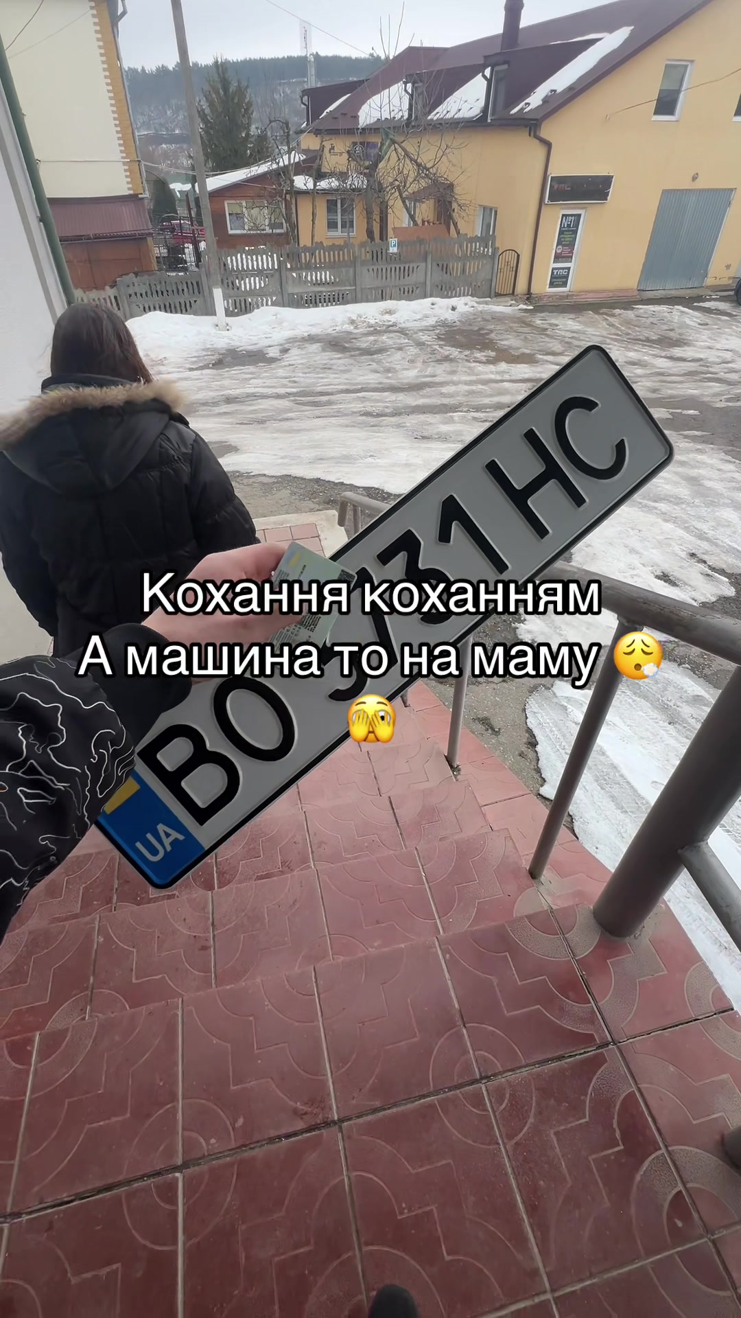 @🇺🇦nubik🇺🇦