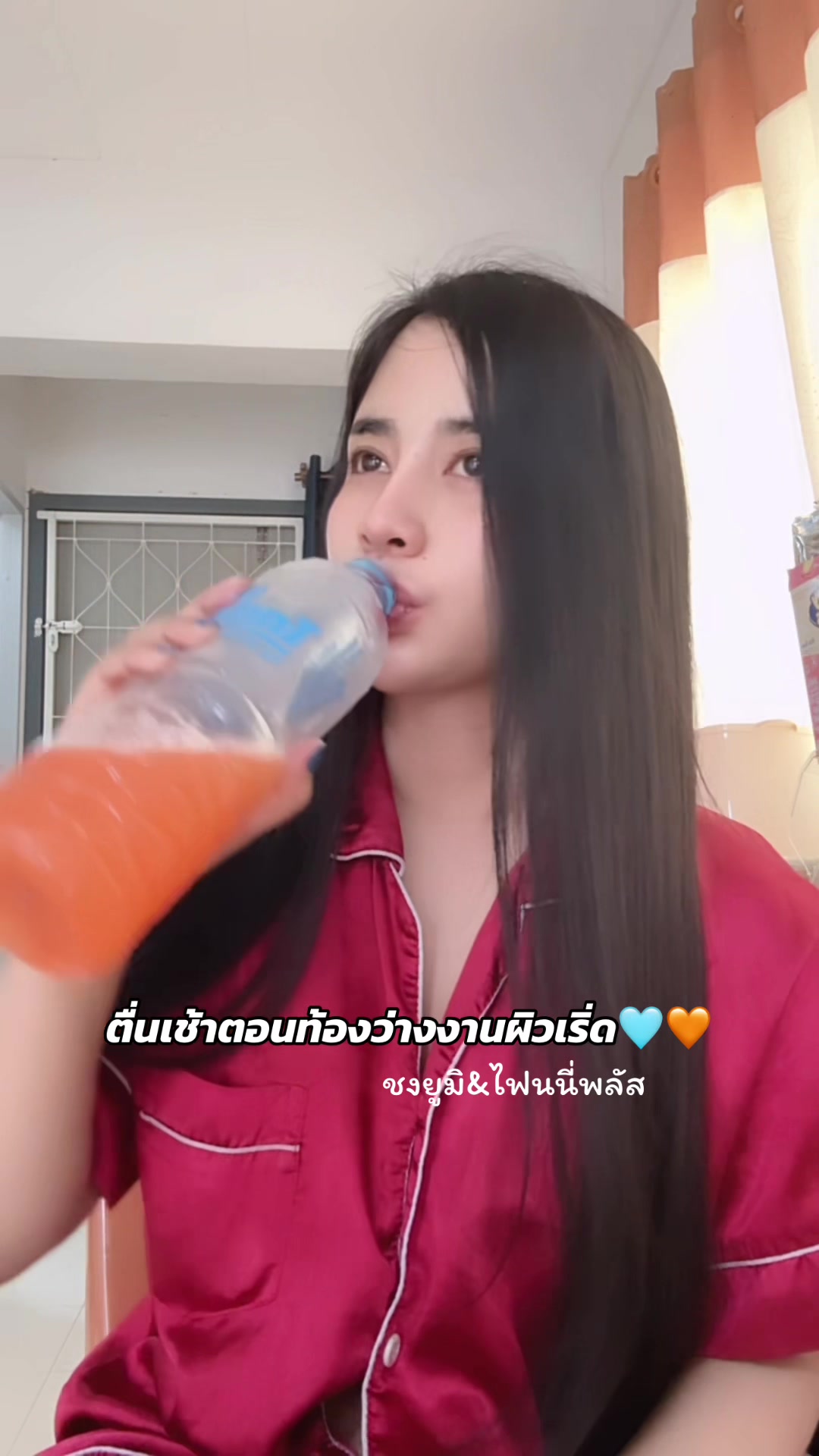 @ฟีม&rsquo;มี้