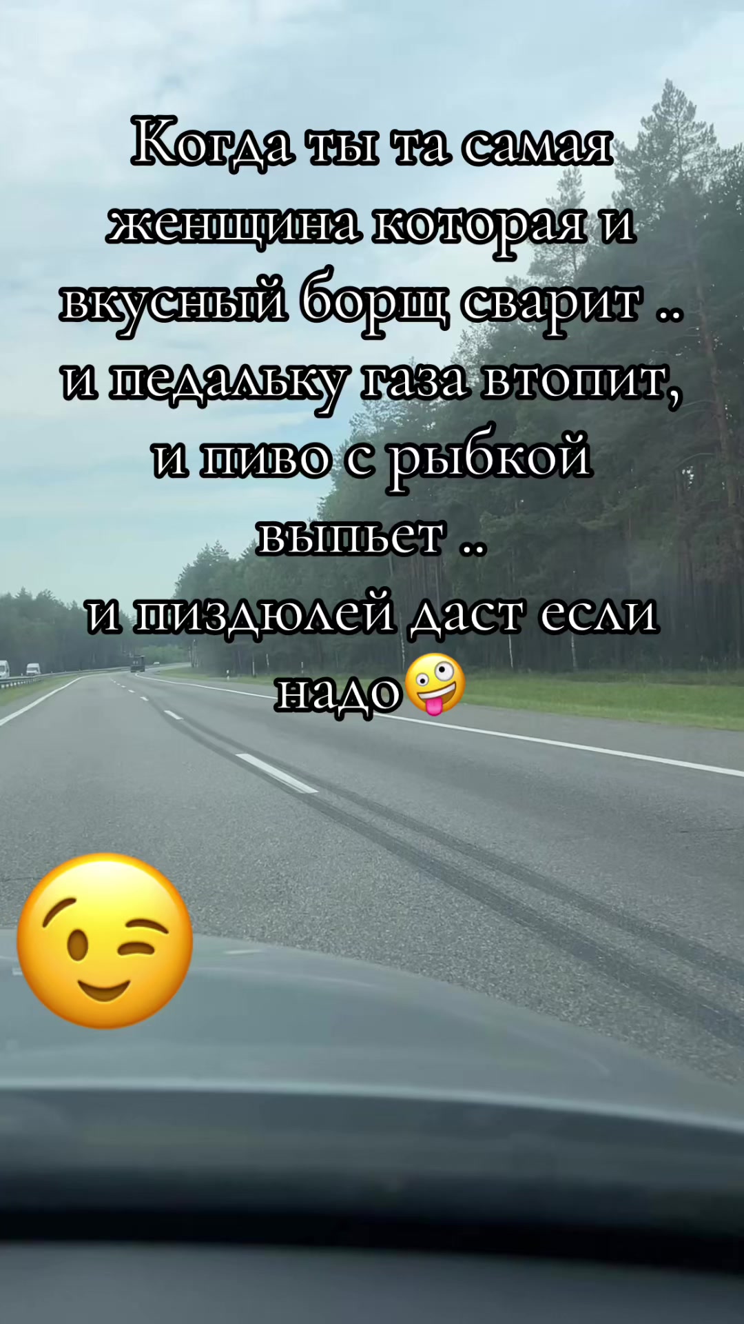 @Наталия😉