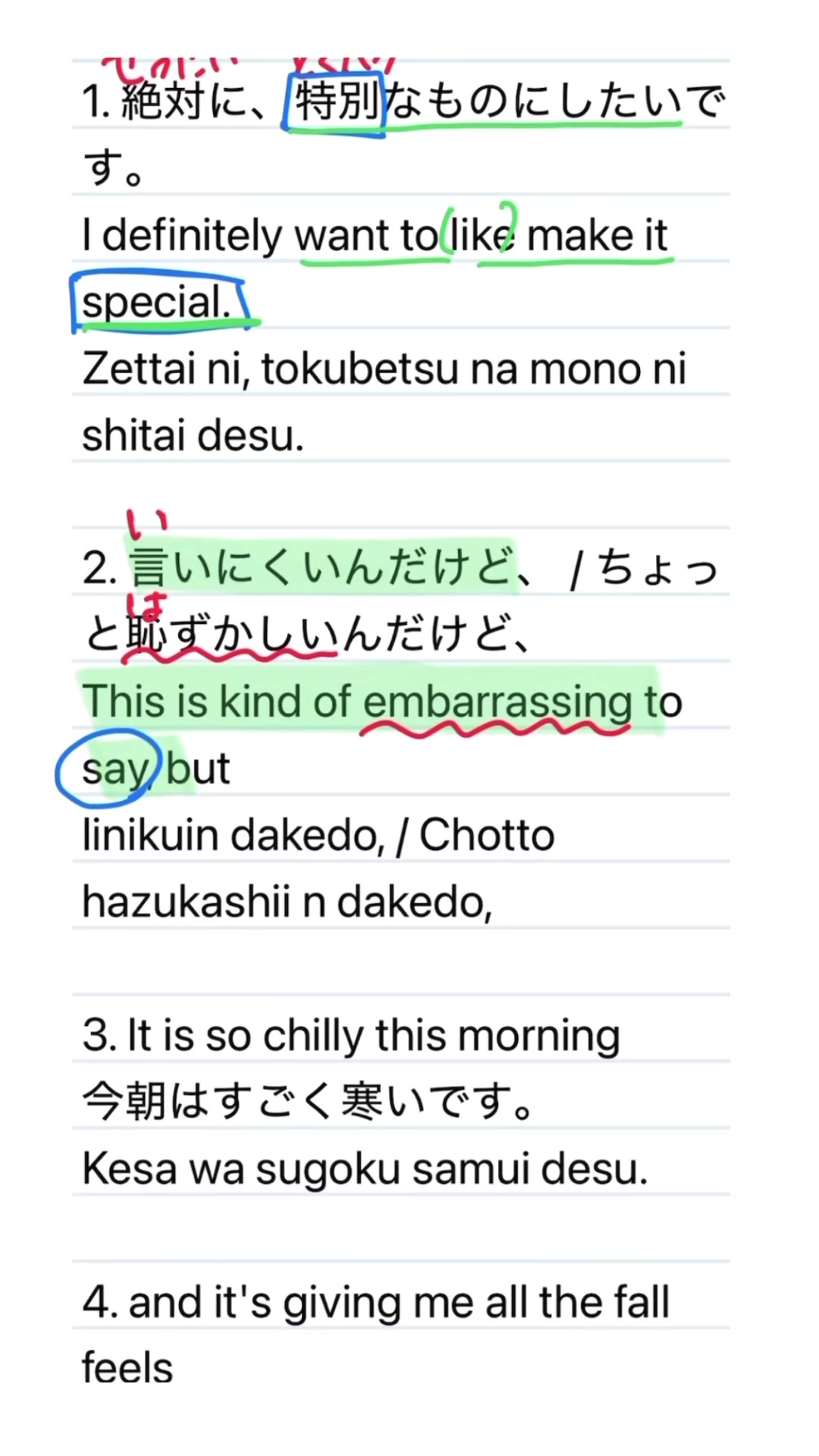 @yamatonadeshicojapanese