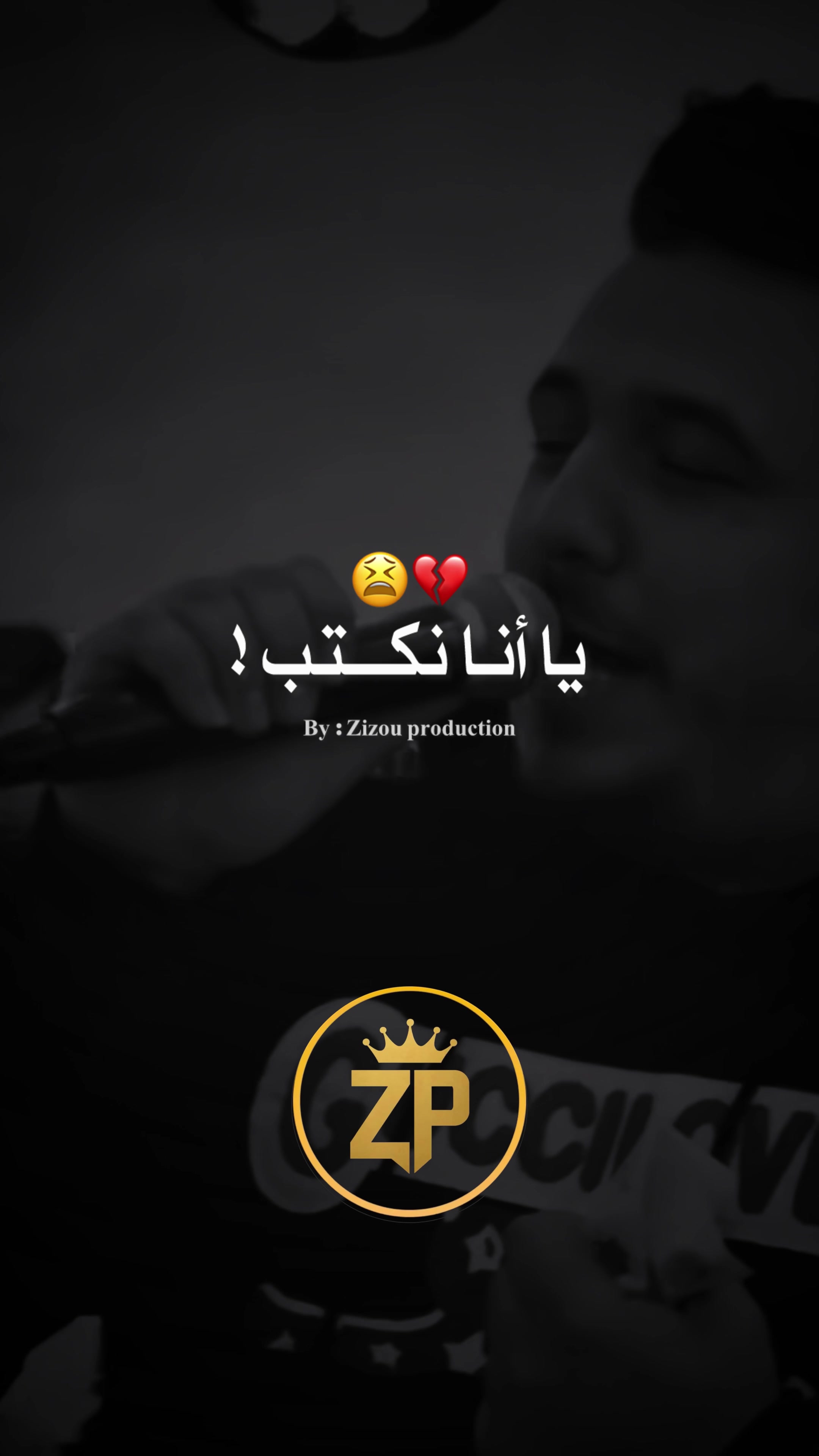 @🔱 Zizou_production 🔱