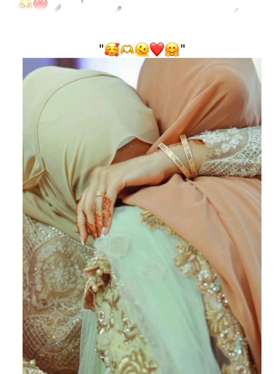 @*&bull;.&cedil;♡زونی✨🌙💗♡&cedil;.&bull;*