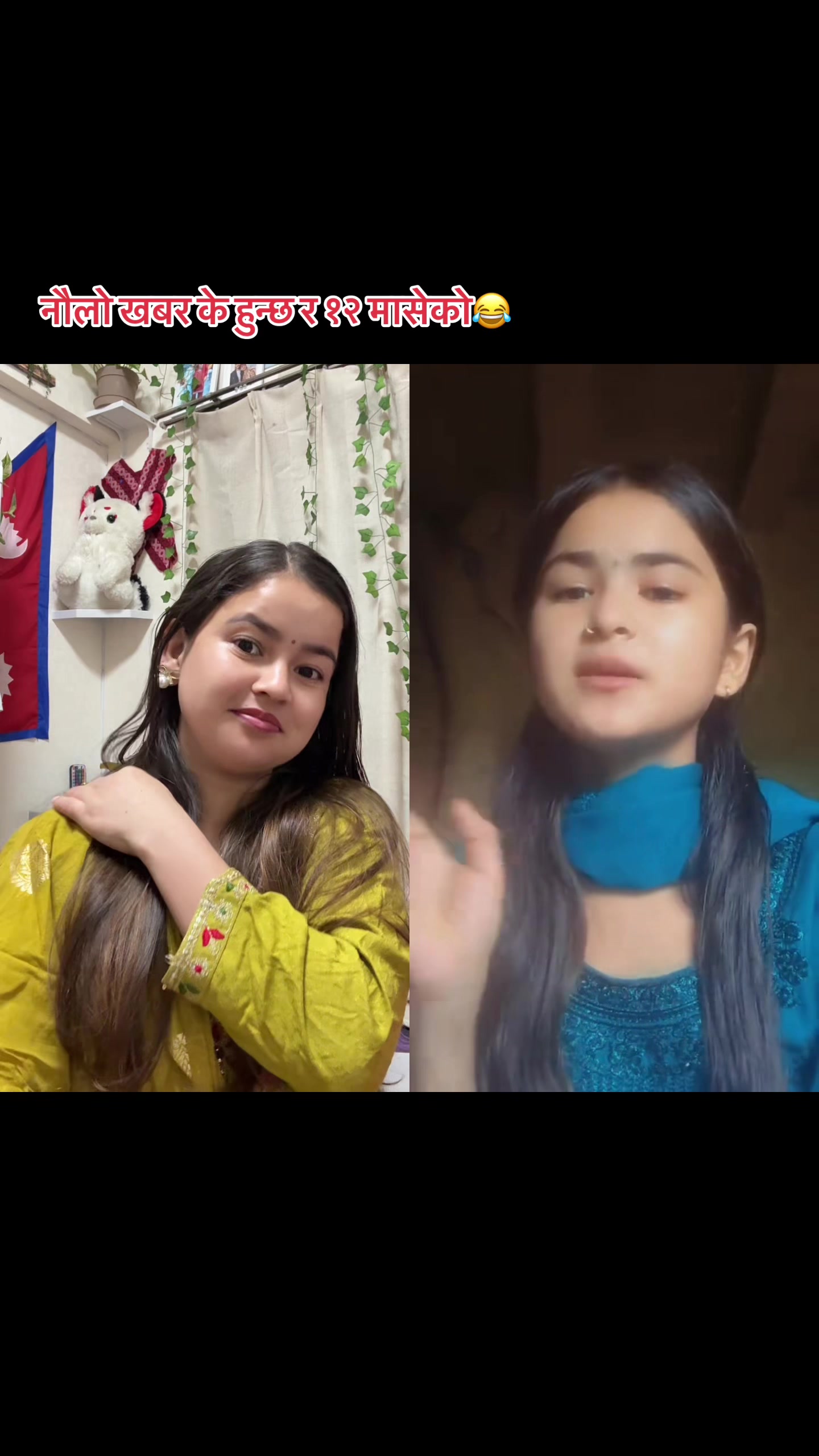 @Miss_Bimala🇳🇵🇯🇵