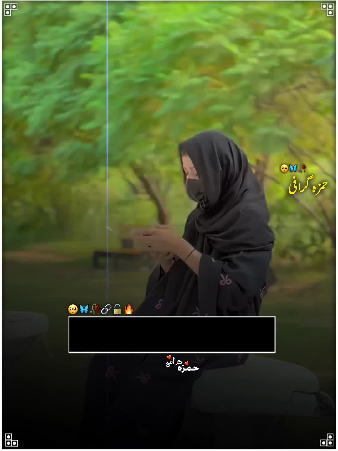 @جـٕـسـٹّ حّـمـزہ٘🐺