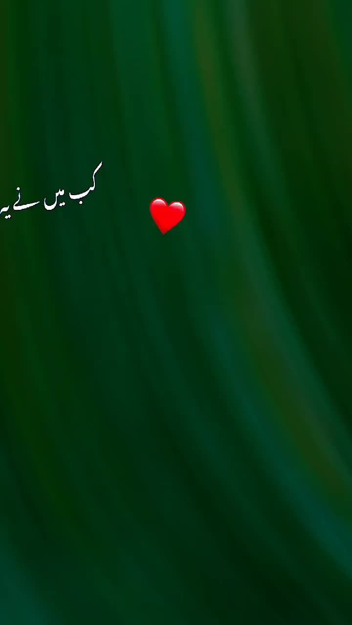 @Maisha_Afnan