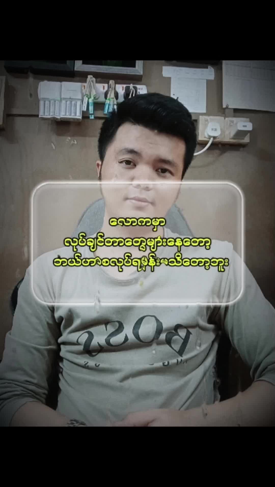 @โ ๐๐ ๐๐ ๐ณ๐จ