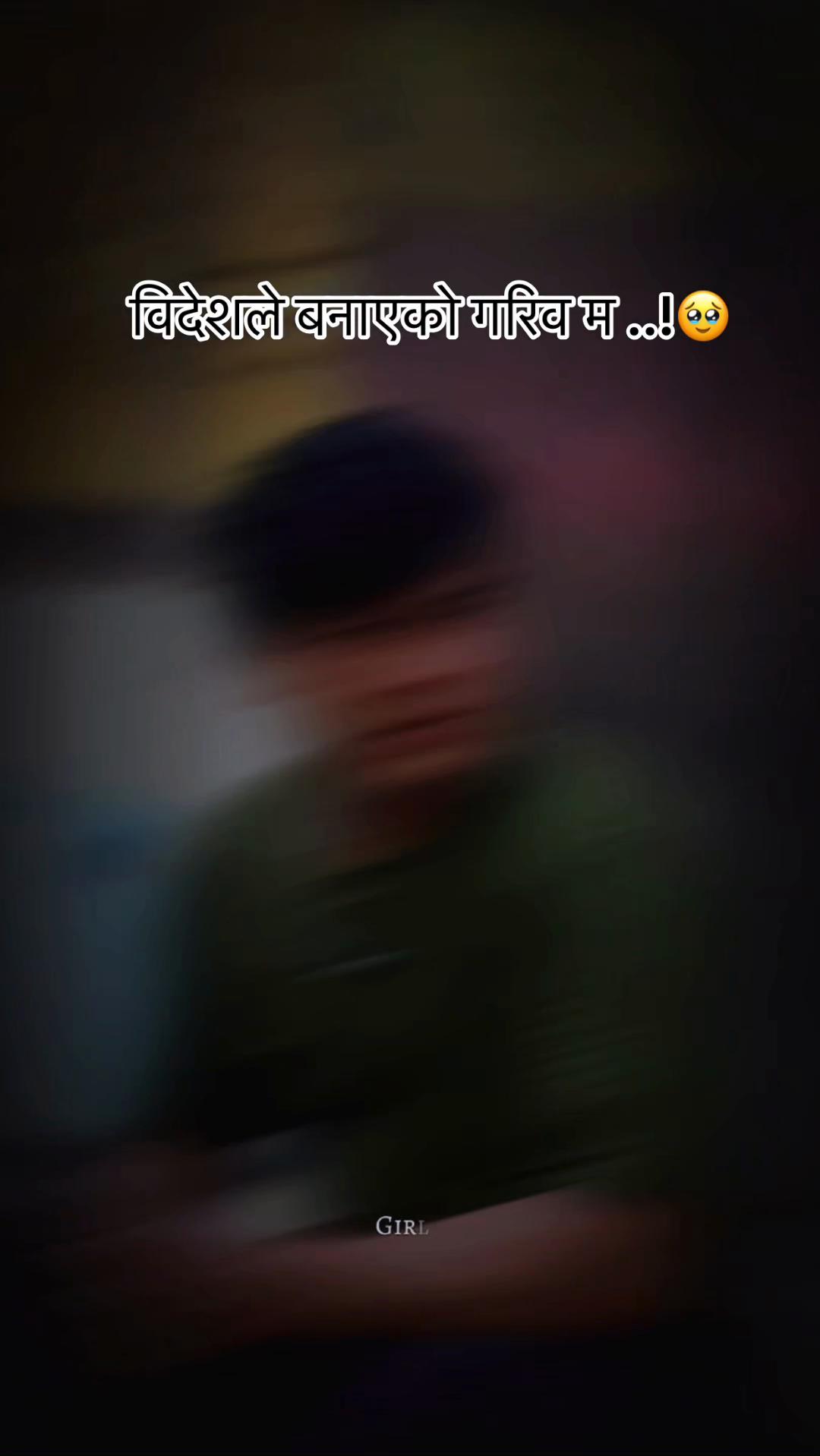 @🏐Ashok_Mahar 🌀