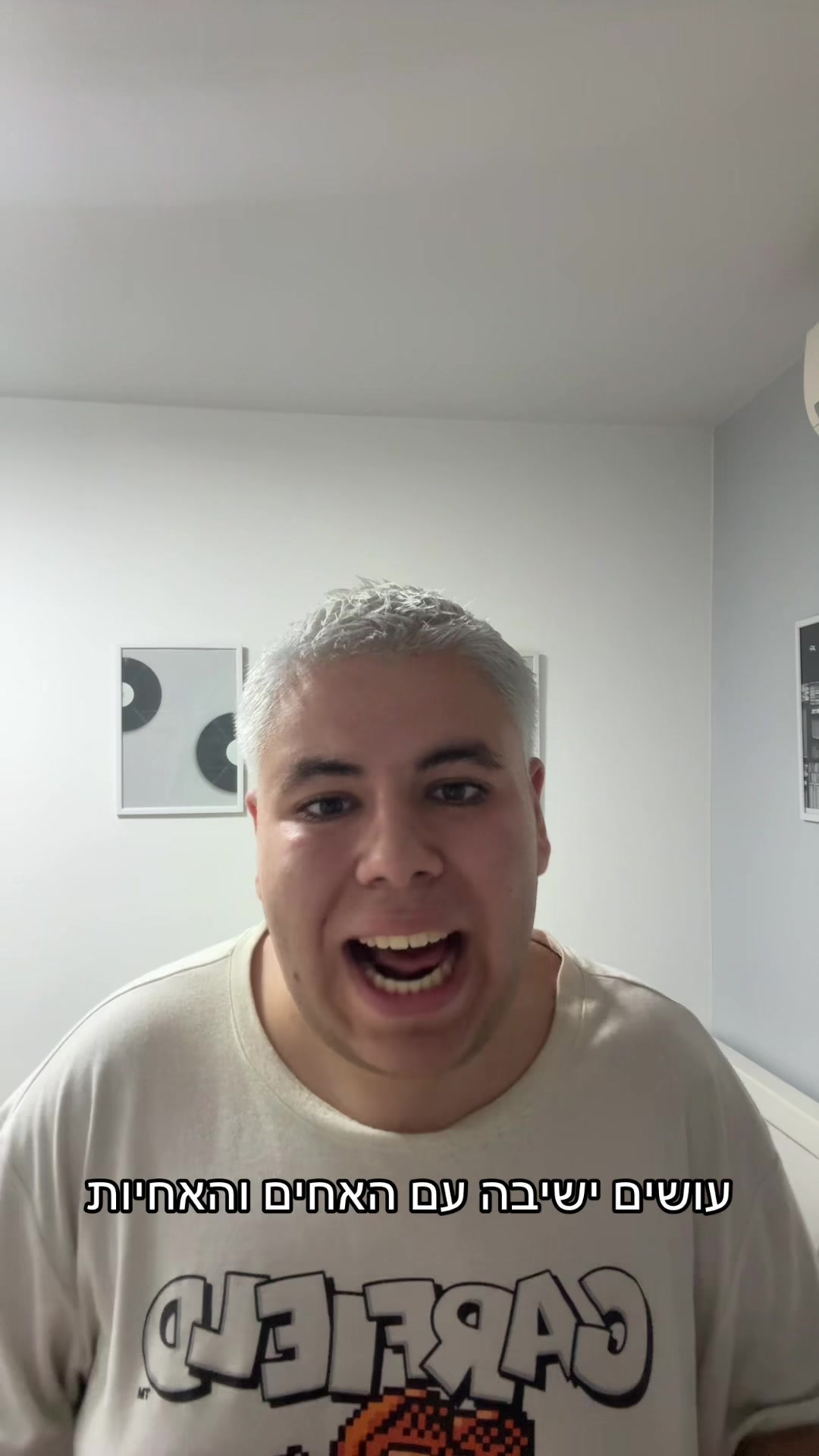 @כןכן זה אורן להב