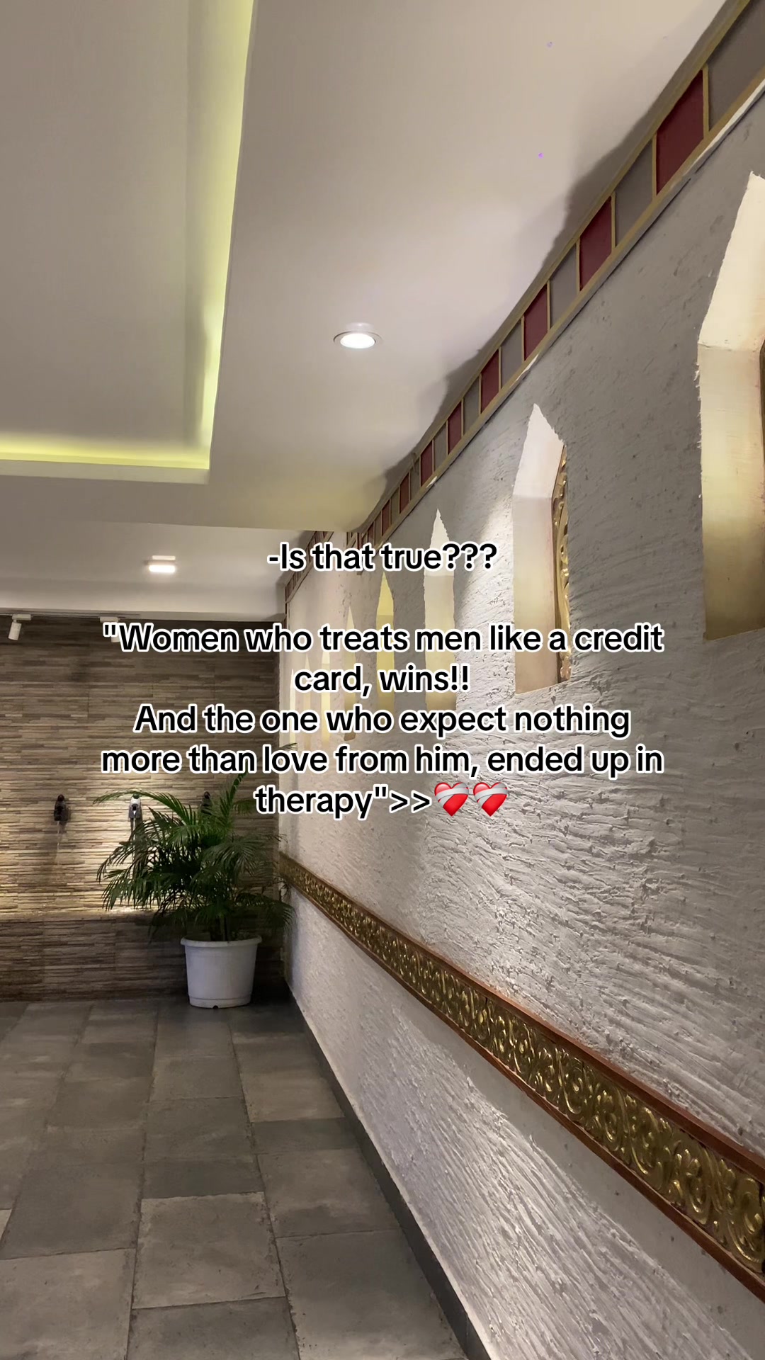 @ShyWanderer