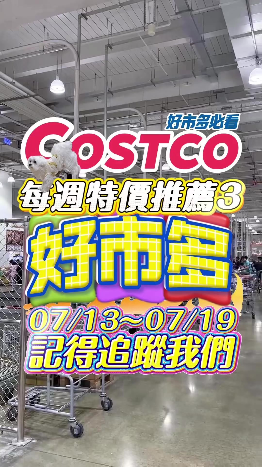 @Youtube搜尋🔍可可酒精