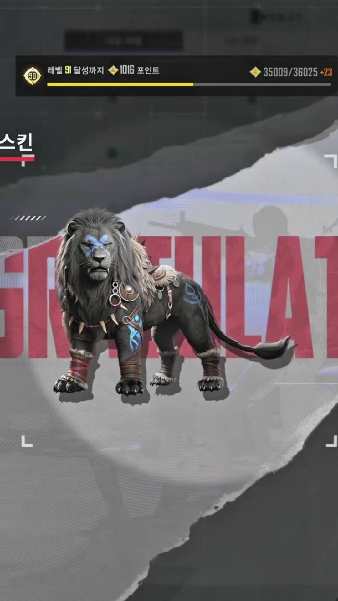 @빡지