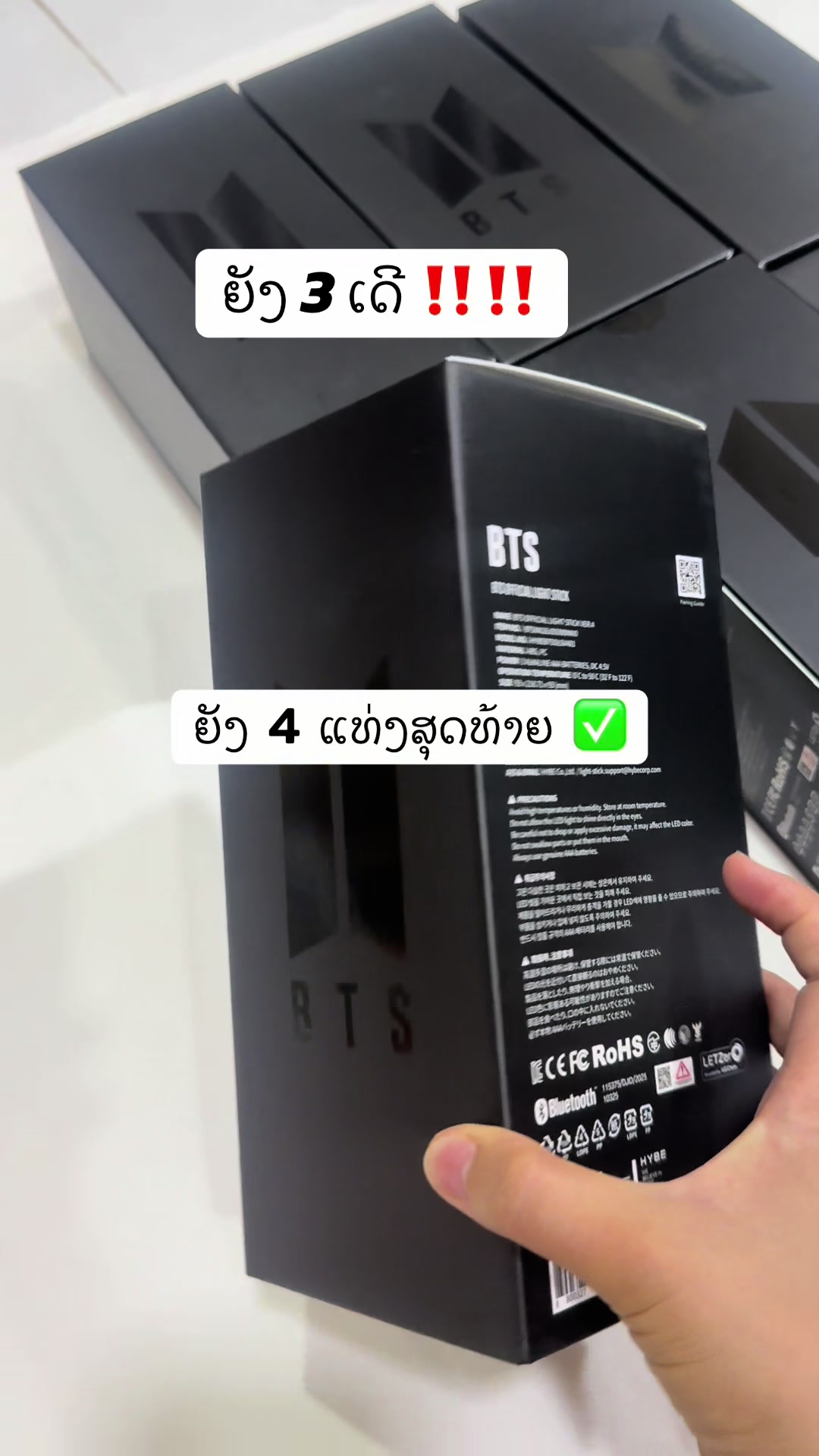 @kv_shop_laos