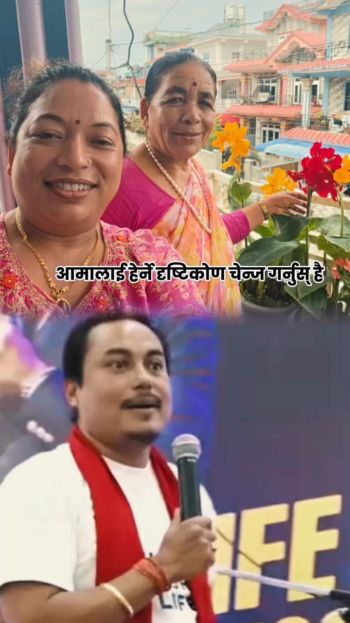 @Binde Swari