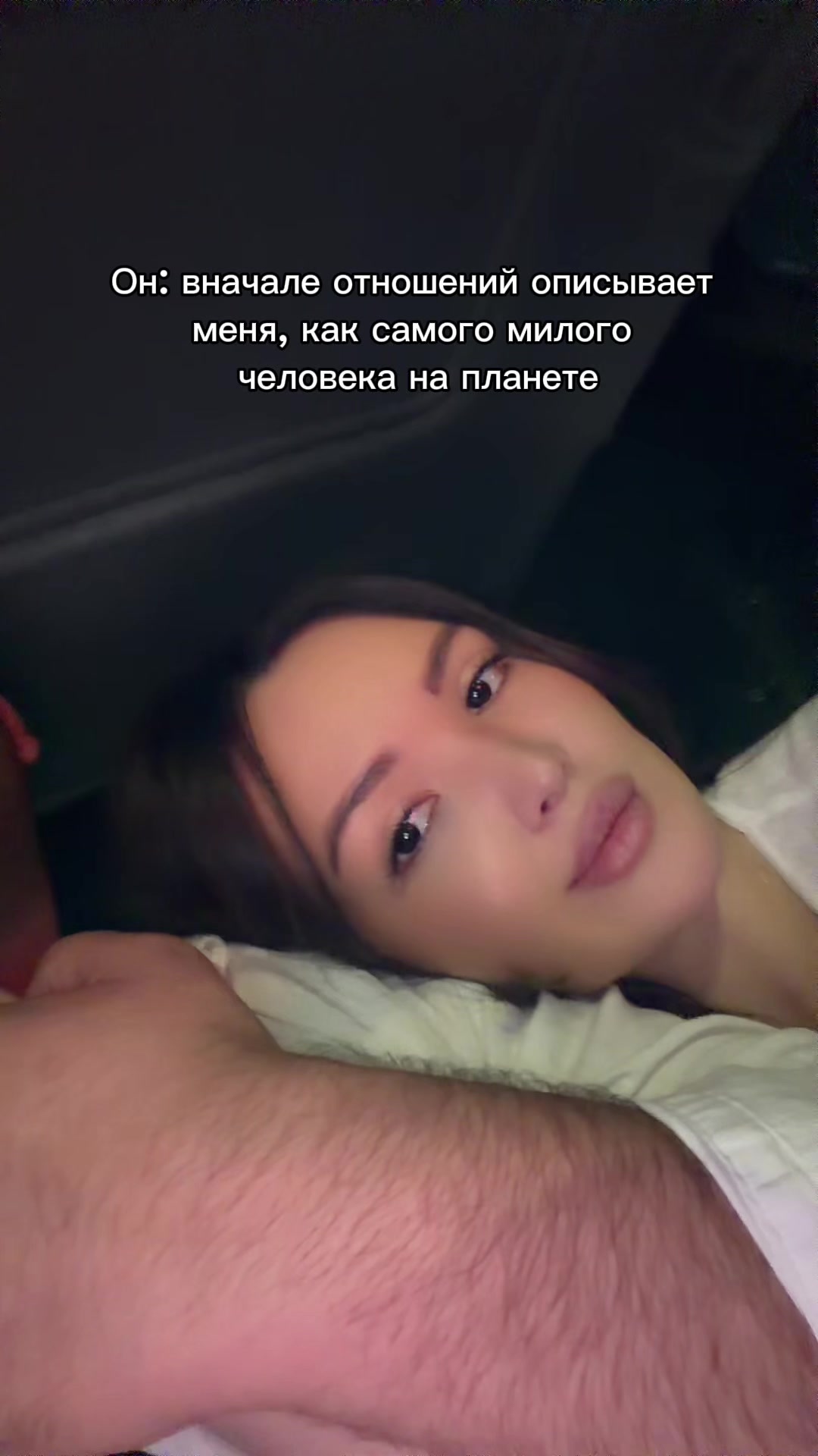 @Karina