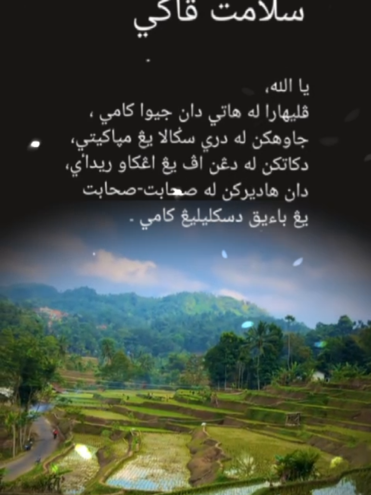 @Joe Sani Jay