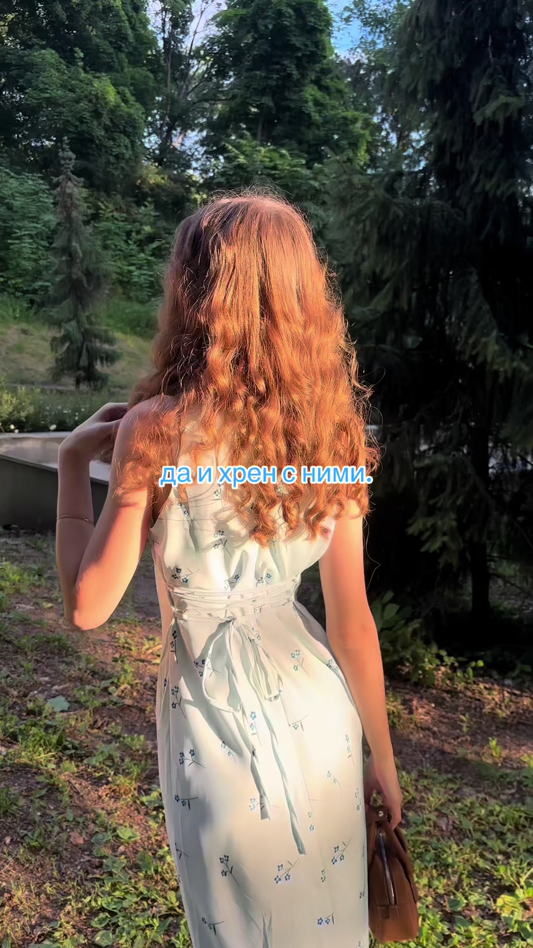 @ALINA 🤍