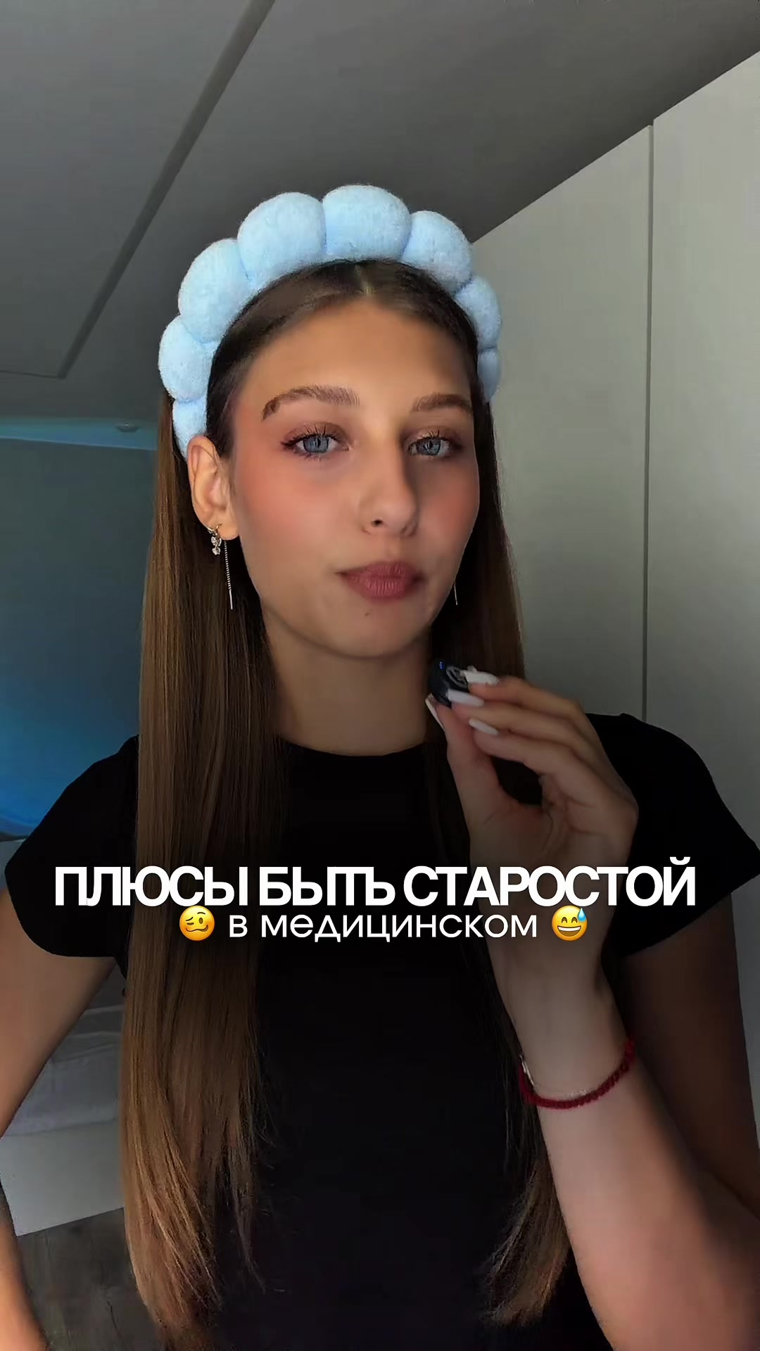 @тгк: кессова