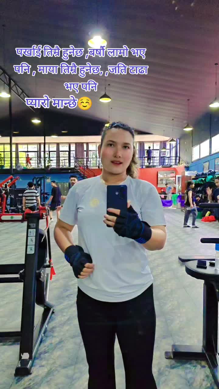 @Anita mkt thapa