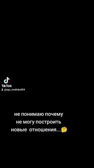 @Маришка❤&zwj;🔥