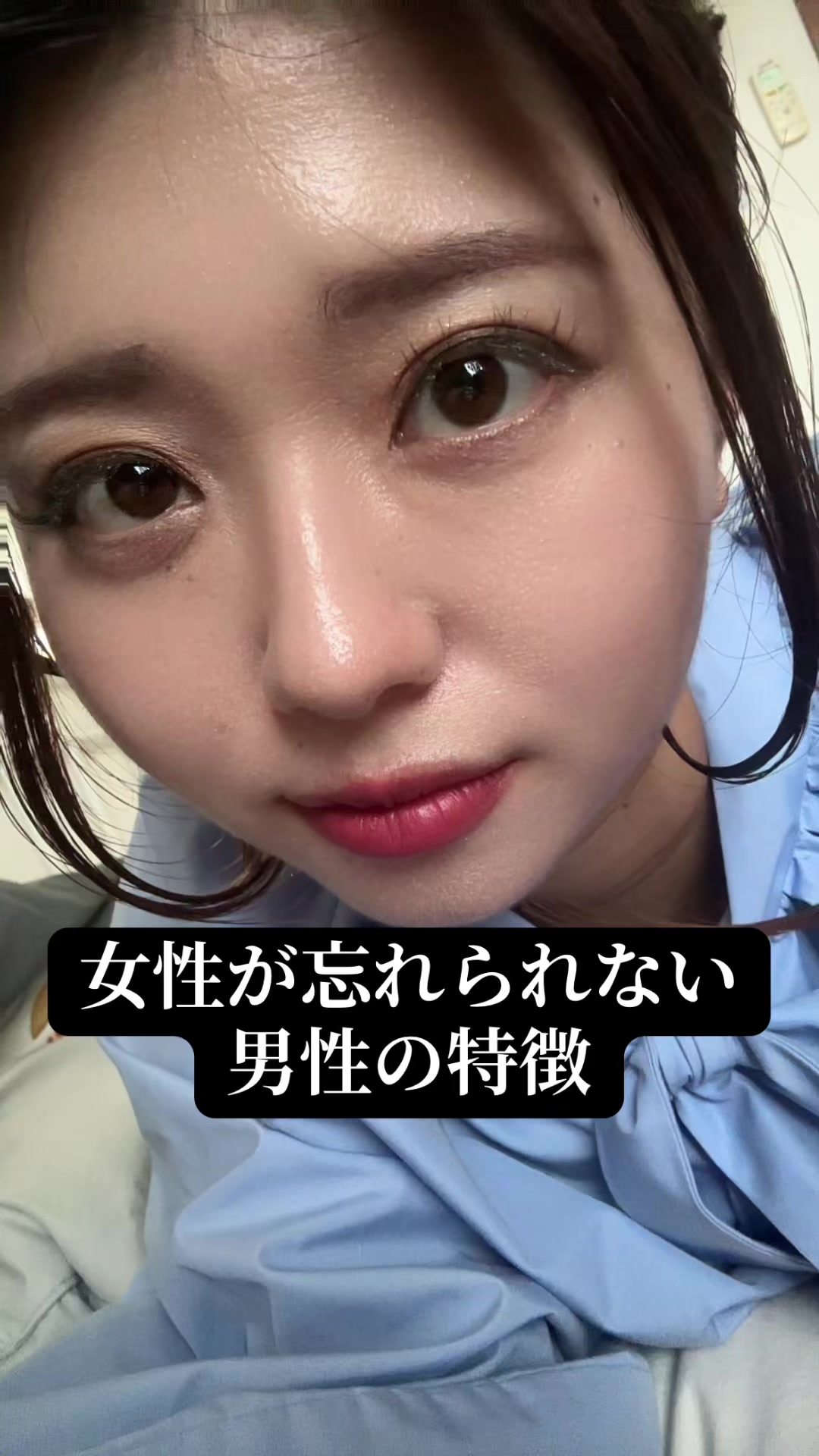 @エイミー先輩🐥