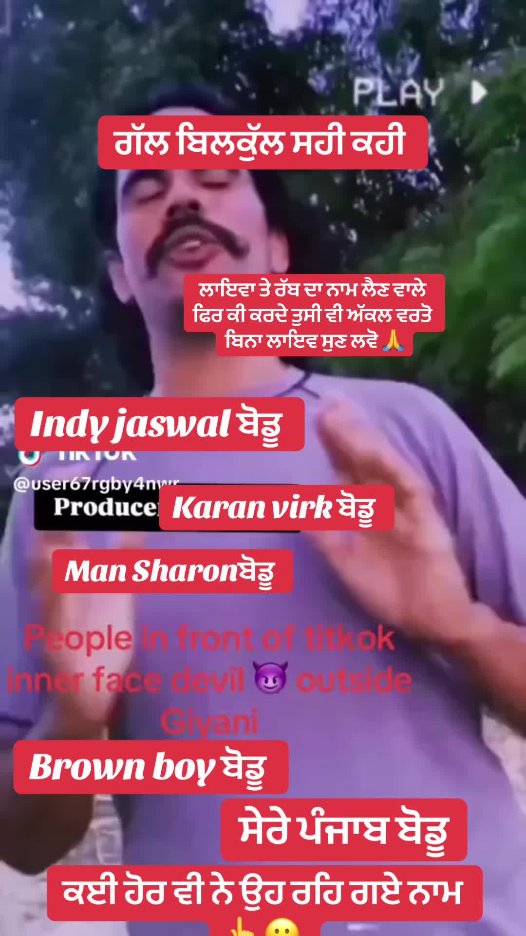 @5911..punjab