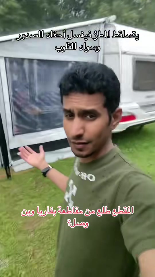 @ابوالمهند