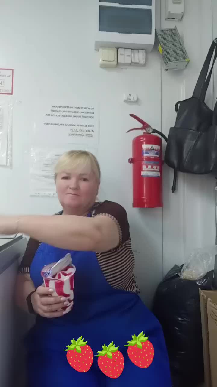 @Светик.