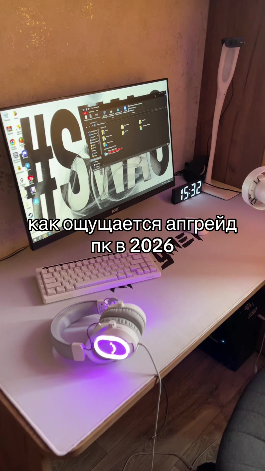 @Xbeymer