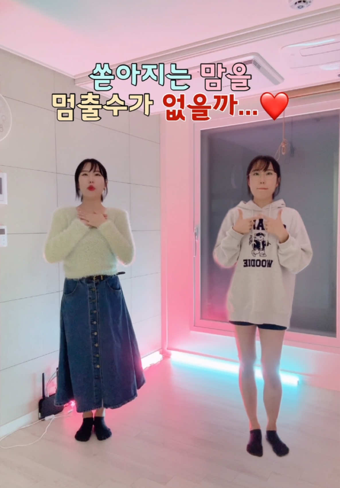 @마르티나