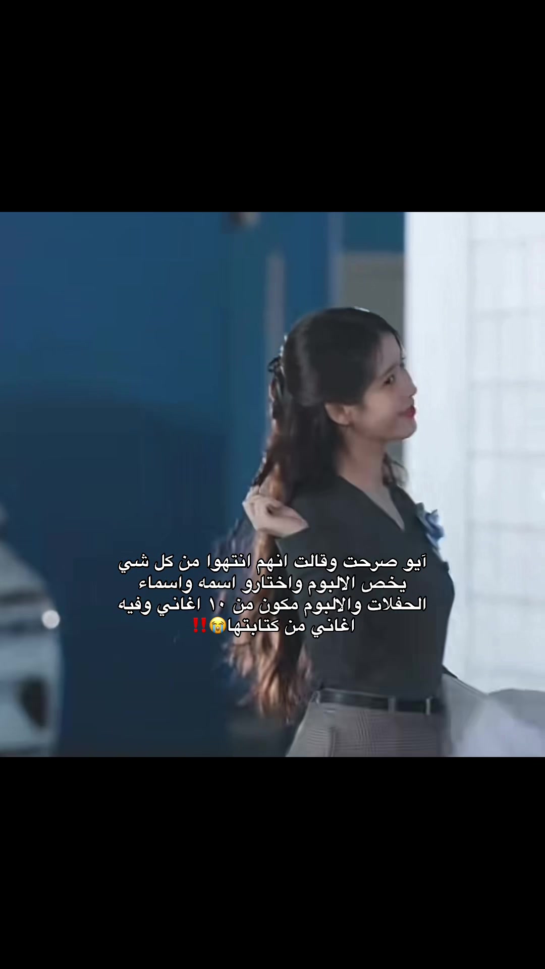 @Mais &sup1;