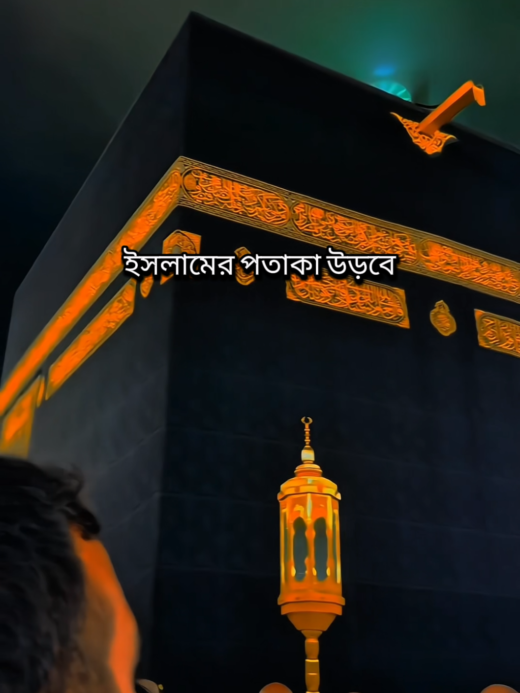 @𝑹𝒂𝒋𝒐𝒏 𝑨𝒉𝒎𝒆𝒅💫🍁