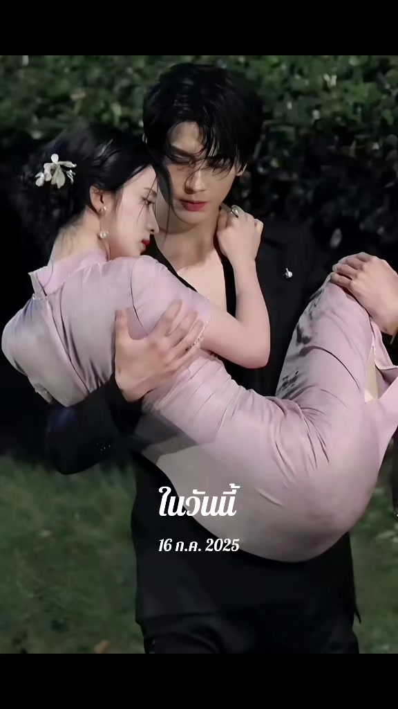 @น.ส.ซี่รี่ย์จีน