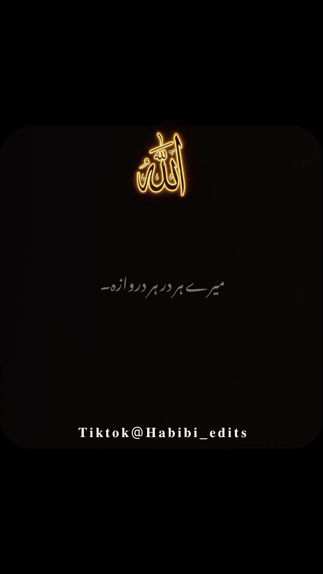 @𝐇𝐚𝐛𝐢𝐛𝐢 𝐞𝐝𝐢𝐭𝐬🌸