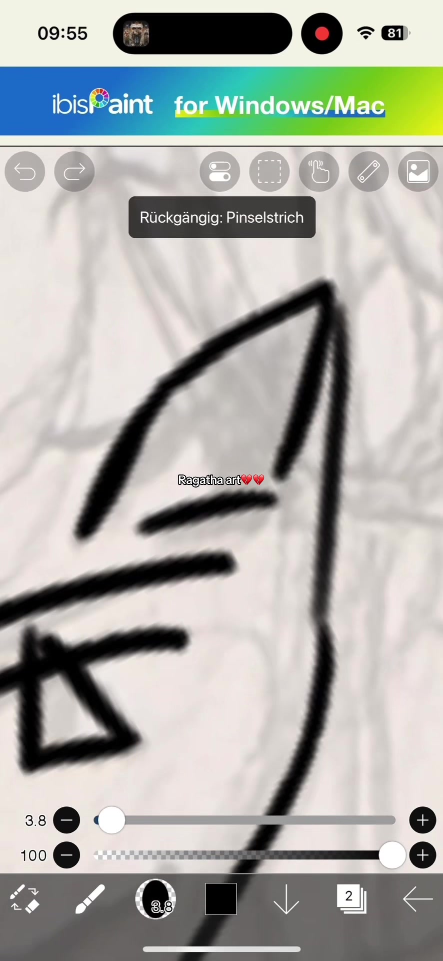@𝔍 𝘪𝘩𝘦𝘯 ┆🧩⚽️