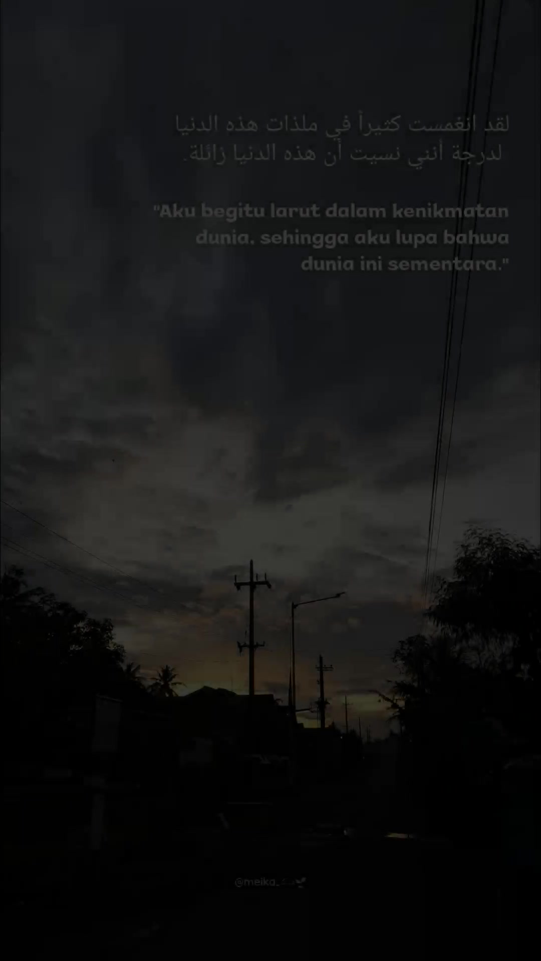 @๐ฑู
ููุงmeika