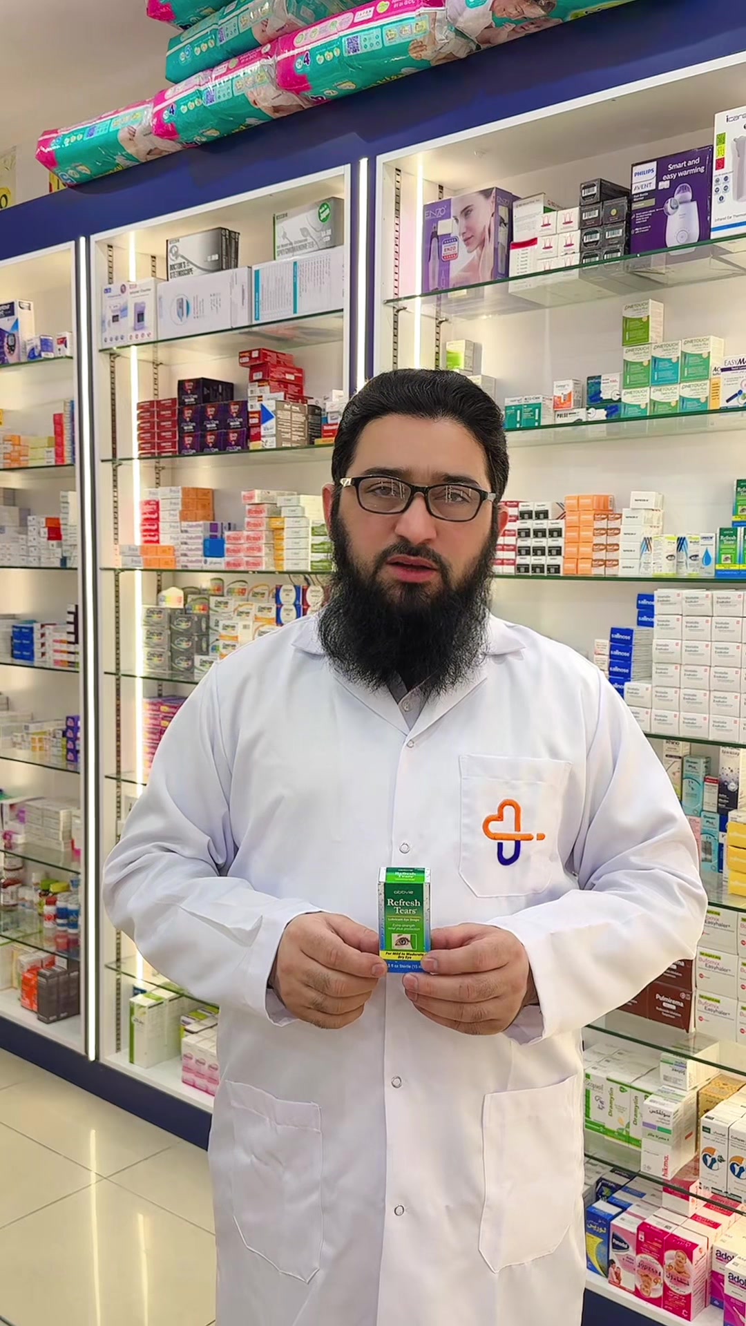 @Wasfa 5 Pharmacy Hara wazarat