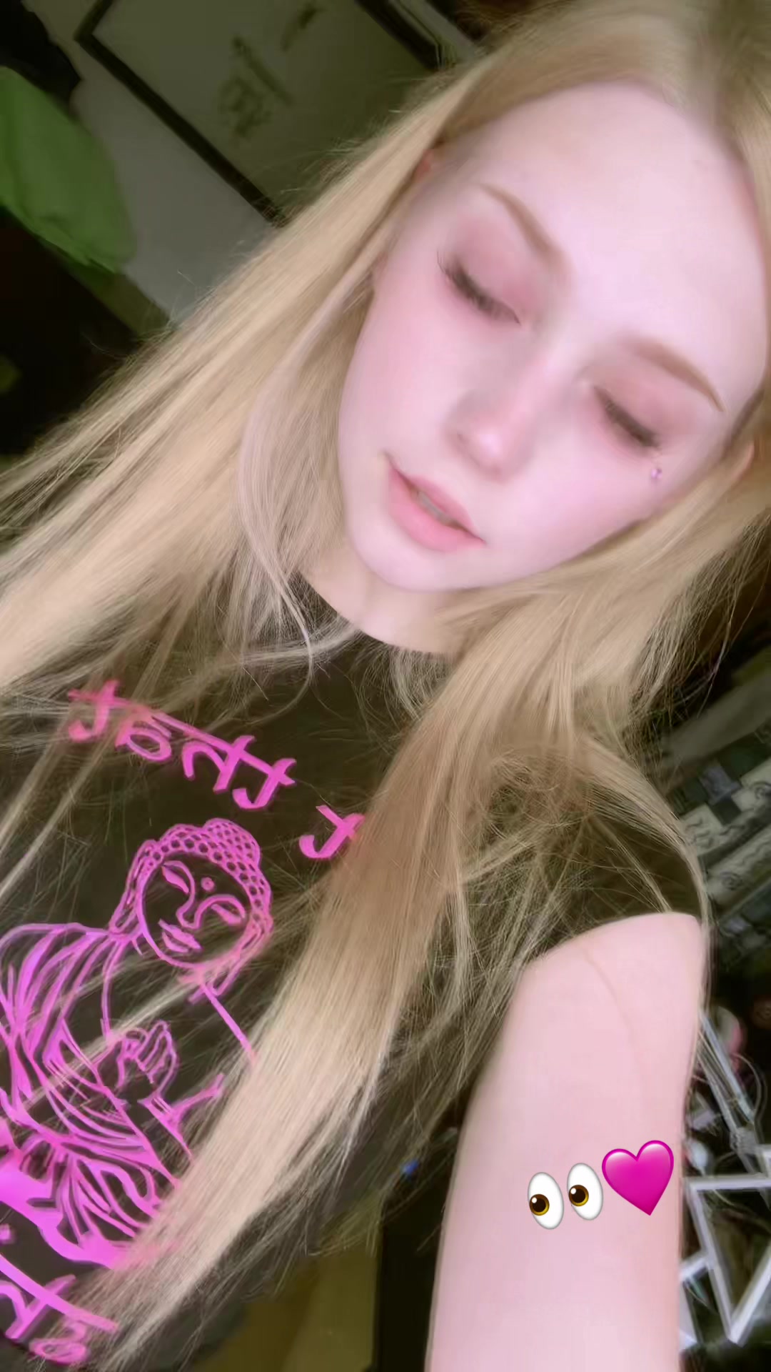@соНЯ