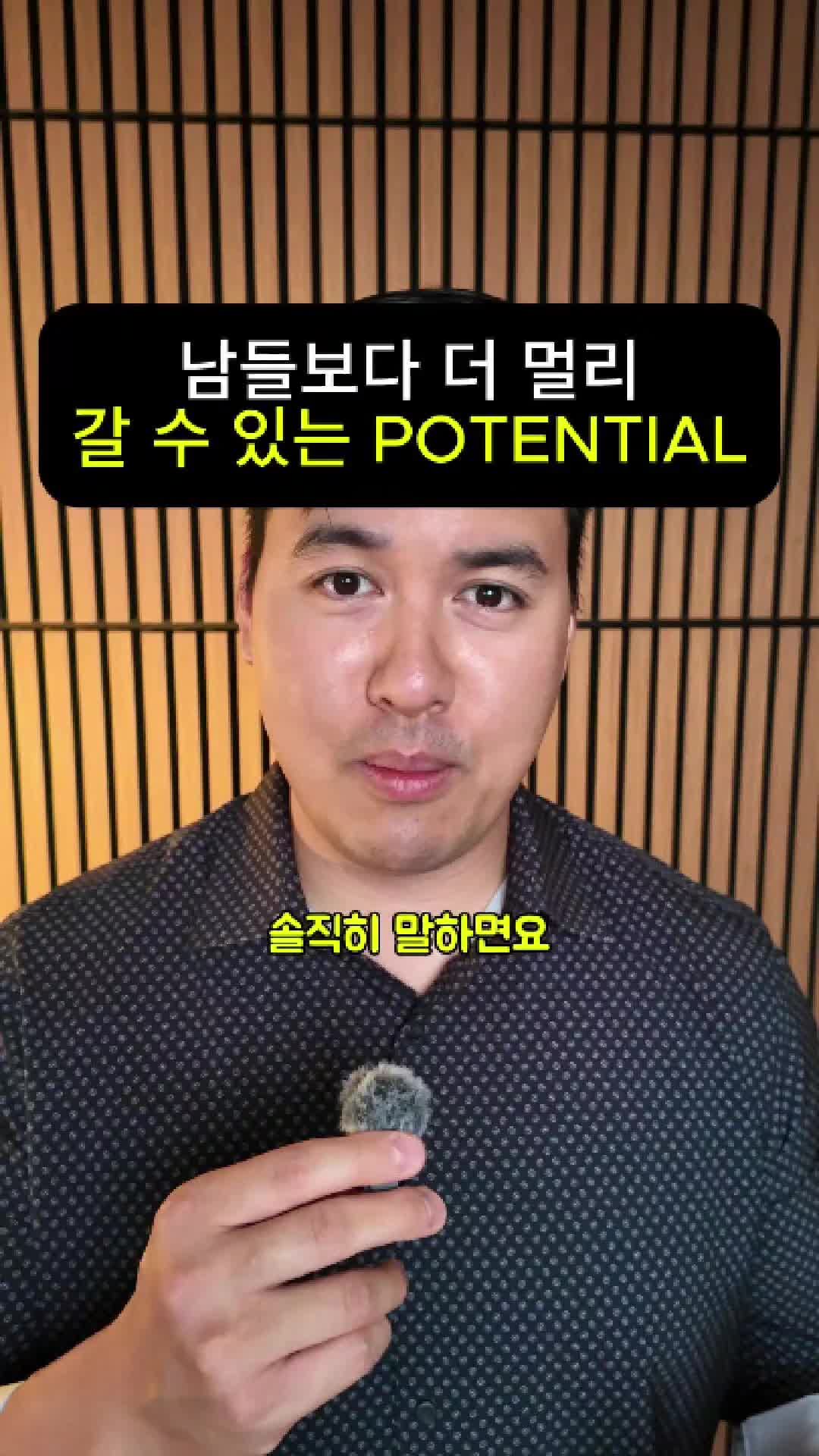 @미국 변호사 Samuel Jeon