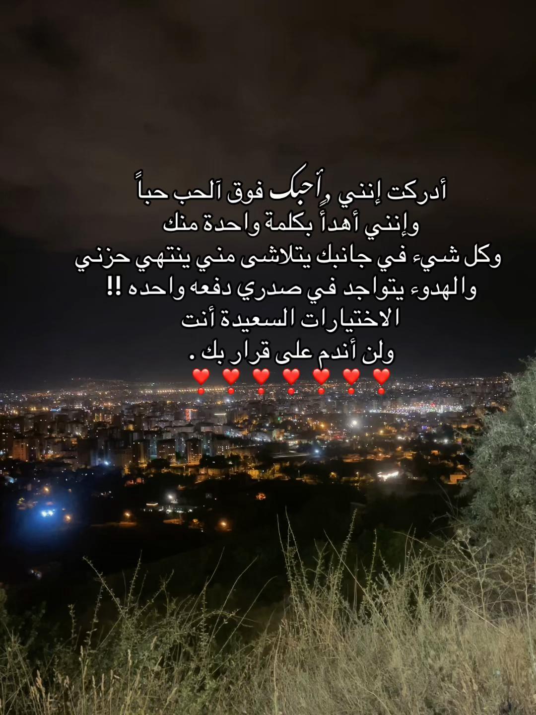 @Rαყαɳ┃ريـ🪽🖤ـان
