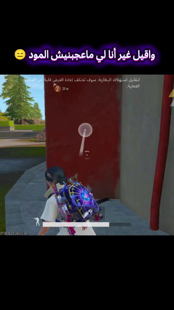 @بــوتة🫀