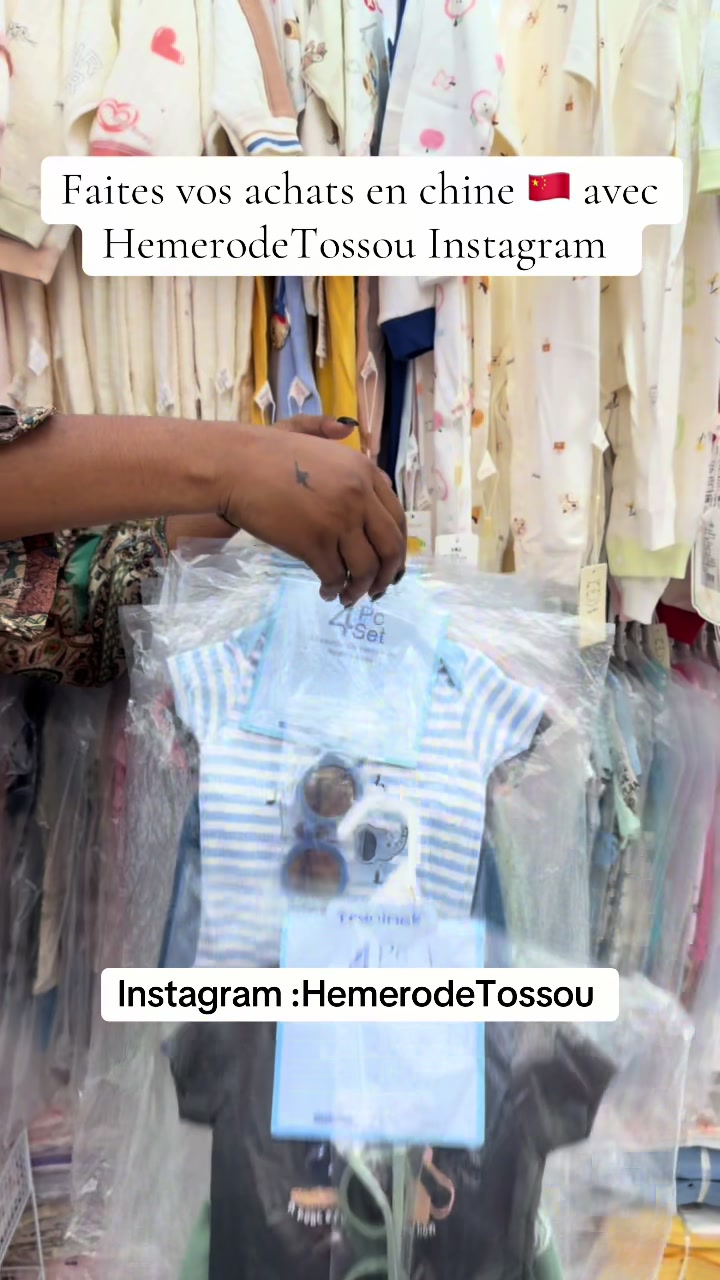 @Hemerode Tossou
