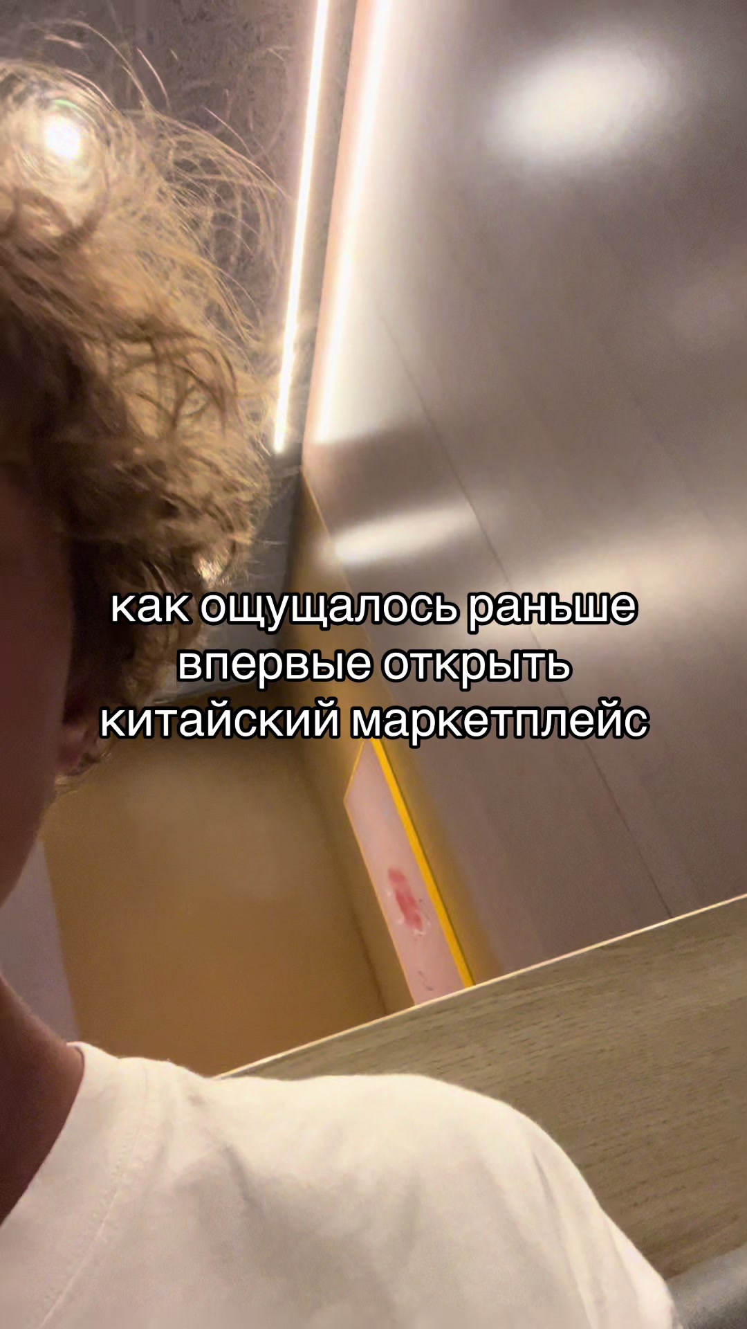 @Тгк Yari shop