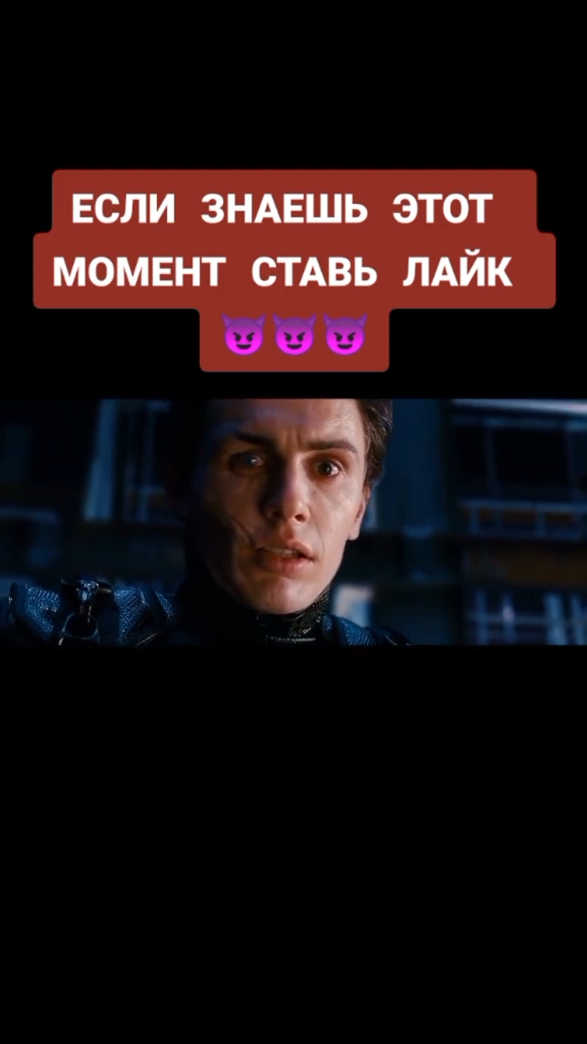 @МИРНЫЙ ЖИТЕЛЬ