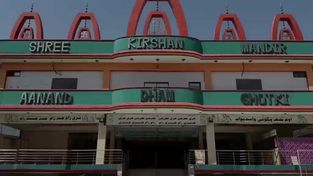 @VISHAL ⚔️SiNDHi 👑
